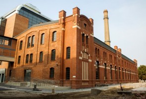 zdjęcie EC-1 Łódź - Miasto Kultury