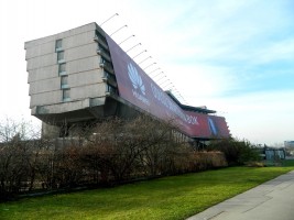 zdjęcie Hotel Forum