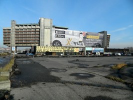 zdjęcie Hotel Forum