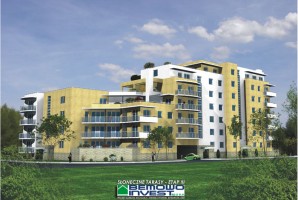 zdjęcie Słoneczne Tarasy