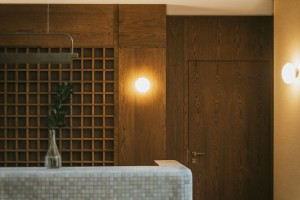 zdjęcie The Upper House by Angel