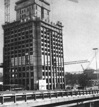 zdjęcie Oxford Tower