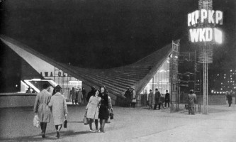 Zdjęcie archiwalne z lat 50.
