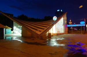 zdjęcie PKP Warszawa Ochota