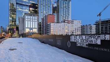 zdjęcie Prosta 69 Business Centre