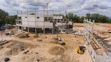 zdjęcie Radomskie Centrum Sportu