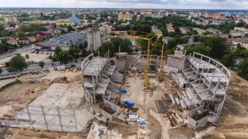 zdjęcie Radomskie Centrum Sportu
