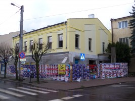 zdjęcie Bełchatowska Straż Miejska