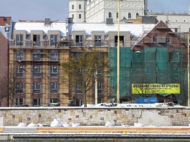 zdjęcie Kurza Stopka 13A