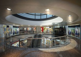 zdjęcie CH Atrium Mosty