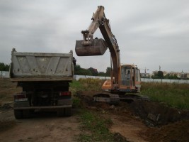 rozpoczęcie prac budowlanych