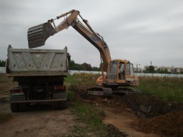 rozpoczęcie prac budowlanych