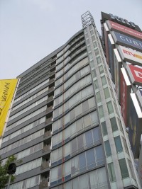 zdjęcie Klif Tower