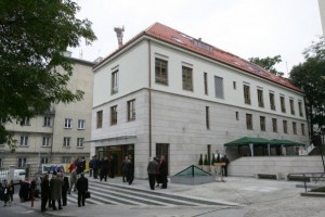 zdjęcie Wydział Prawa i Administracji Uniwersytetu Warszawskiego