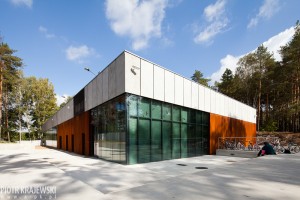 zdjęcie Muzeum Walki i Męczeństwa