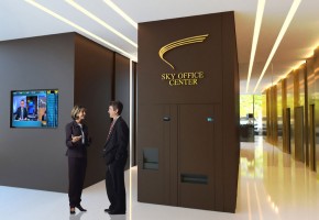 zdjęcie Sky Office Center