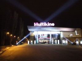 zdjęcie Multikino