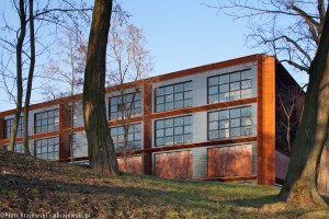 zdjęcie Centrum Innowacji i Zaawansowanych Technologii Politechniki Lubelskiej