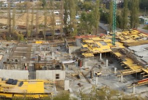 Widok na plac budowy