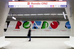 zdjęcie Stacja metra C-10 Rondo ONZ