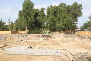 rozpoczęcie inwestycji