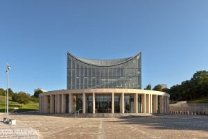 zdjęcie Centrum Edukacji Artystycznej