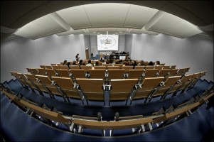 zdjęcie Wydział Nauk Społecznych Uniwersytetu Gdańskiego
