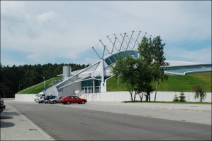 zdjęcie Hala Widowiskowo-Sportowa