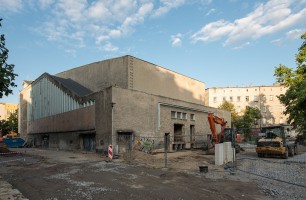 zdjęcie Kosmos Art & Business Center