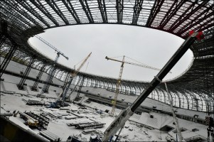 Wnętrze stadionu
