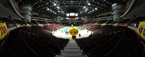 zdjęcie Ergo Arena