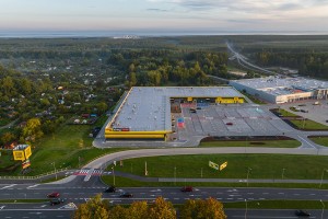 zdjęcie Park handlowy Stop Shop