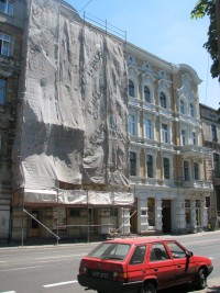 zdjęcie Kilińskiego 86