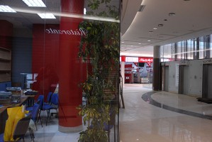 zdjęcie Solvay Park