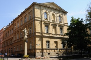 zdjęcie Katedra Prawa Administracyjnego Uniwesytetu Jagiellońskiego