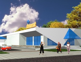 zdjęcie Centrum Handlowe Diament