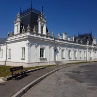 zdjęcie Muzeum Regionalne