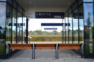 zdjęcie [Biskupice Wielkopolskie] Dworzec kolejowy PKP