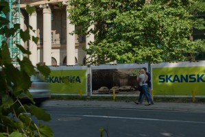 zdjęcie Dom Studencki Hanka