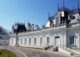 zdjęcie Muzeum Regionalne