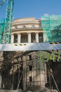 zdjęcie Dom Studencki Hanka