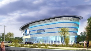 zdjęcie Centrum Kultury Filmowej