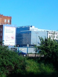 zdjęcie Centrum Sztuk Użytkowych i Centrum Innowacyjności