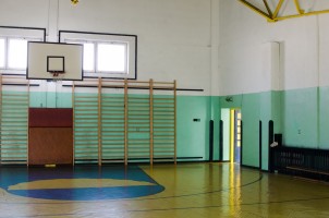 zdjęcie Pływalnia Miejska