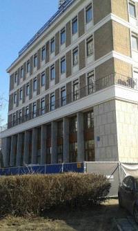zdjęcie Biurowiec Bellona