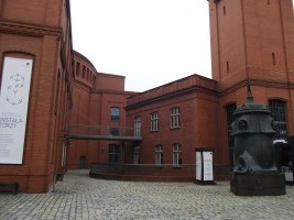 zdjęcie Starego Browaru Atrium
