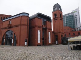 zdjęcie Starego Browaru Atrium