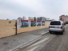 zdjęcie Mieszkania Kościelna