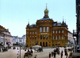 zdjęcie Siedziba Polskiej Akademii Nauk