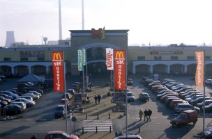 zdjęcie Centrum Handlowe M1